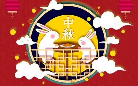 偉時(shí)電子股份有限公司恭祝大家：  中秋節(jié)快樂(lè)。